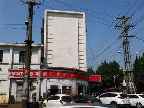 邳州供銷(xiāo)社日用雜品公司的懷舊記憶 珠寶首飾的時(shí)光印跡